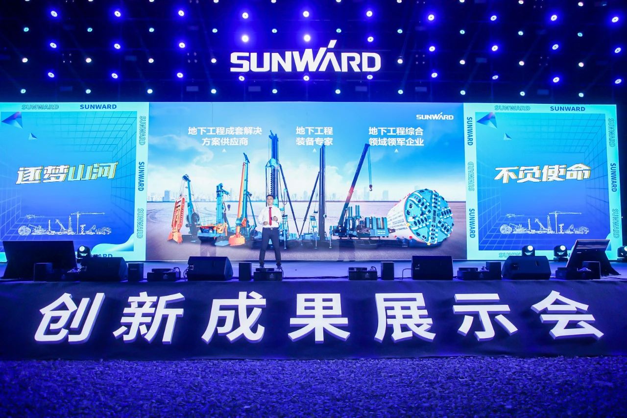 逛展超热闹！k1体育
成果展示会高能名场面来袭