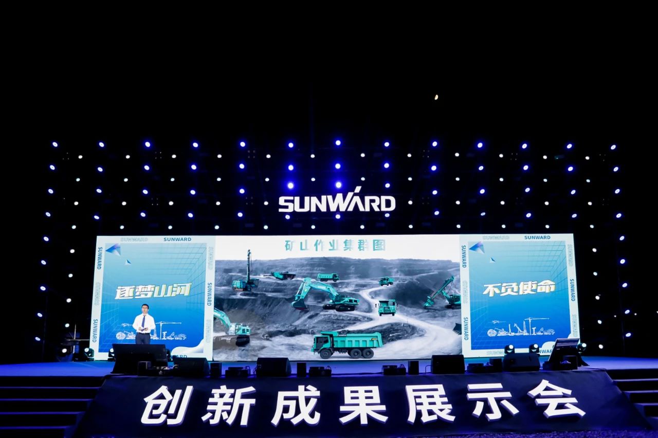 逛展超热闹！k1体育
成果展示会高能名场面来袭