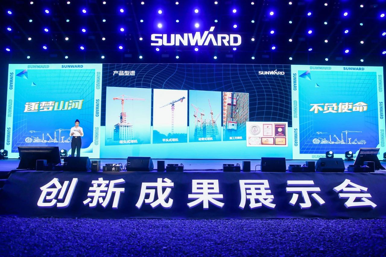 逛展超热闹!k1体育
成果展示会高能名场面来袭