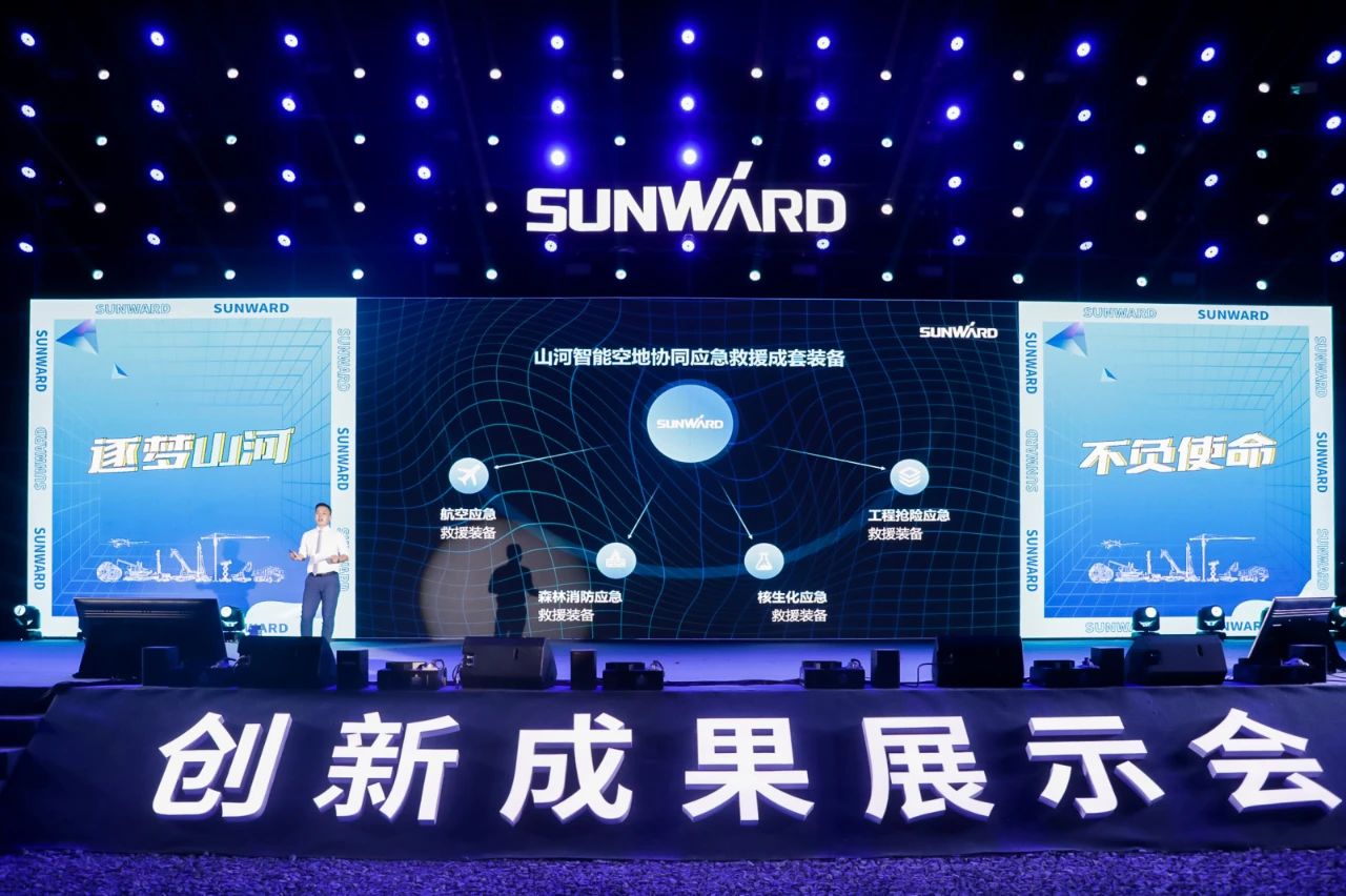 逛展超热闹！k1体育
成果展示会高能名场面来袭