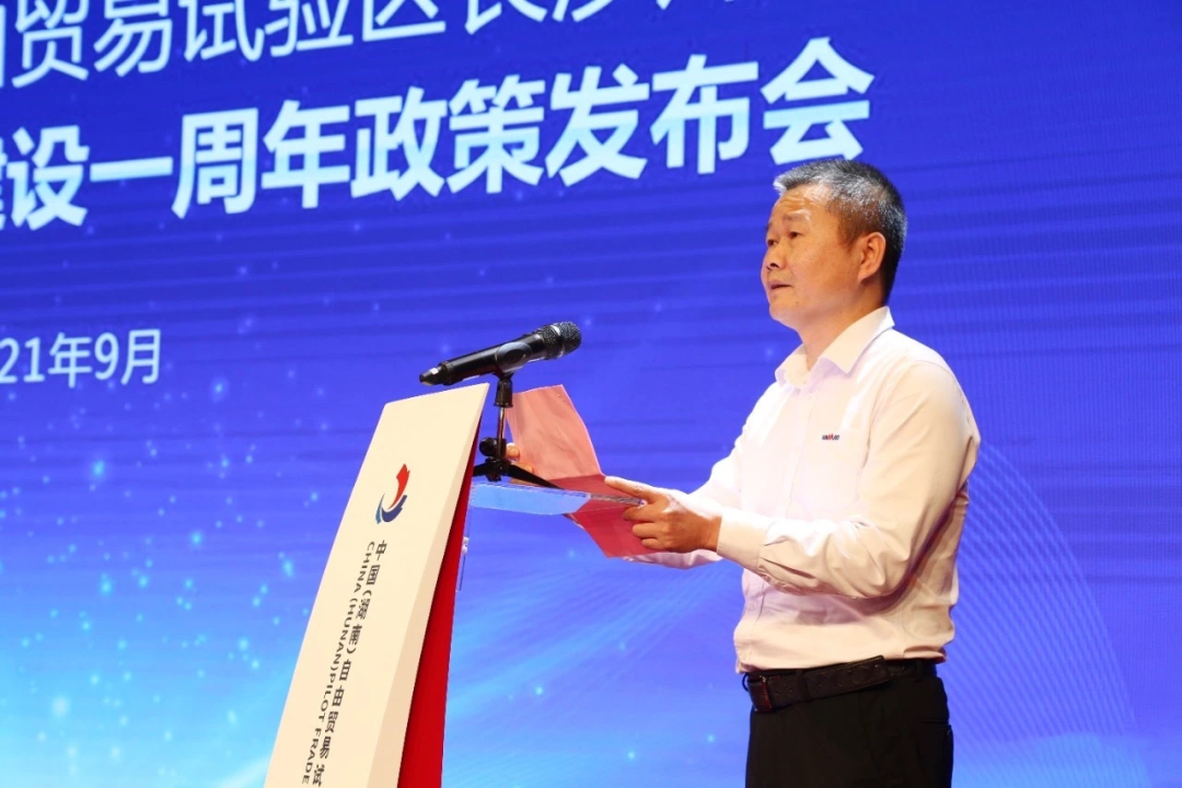 携手长沙经开区，k1体育
探索工程机械二手设备出口