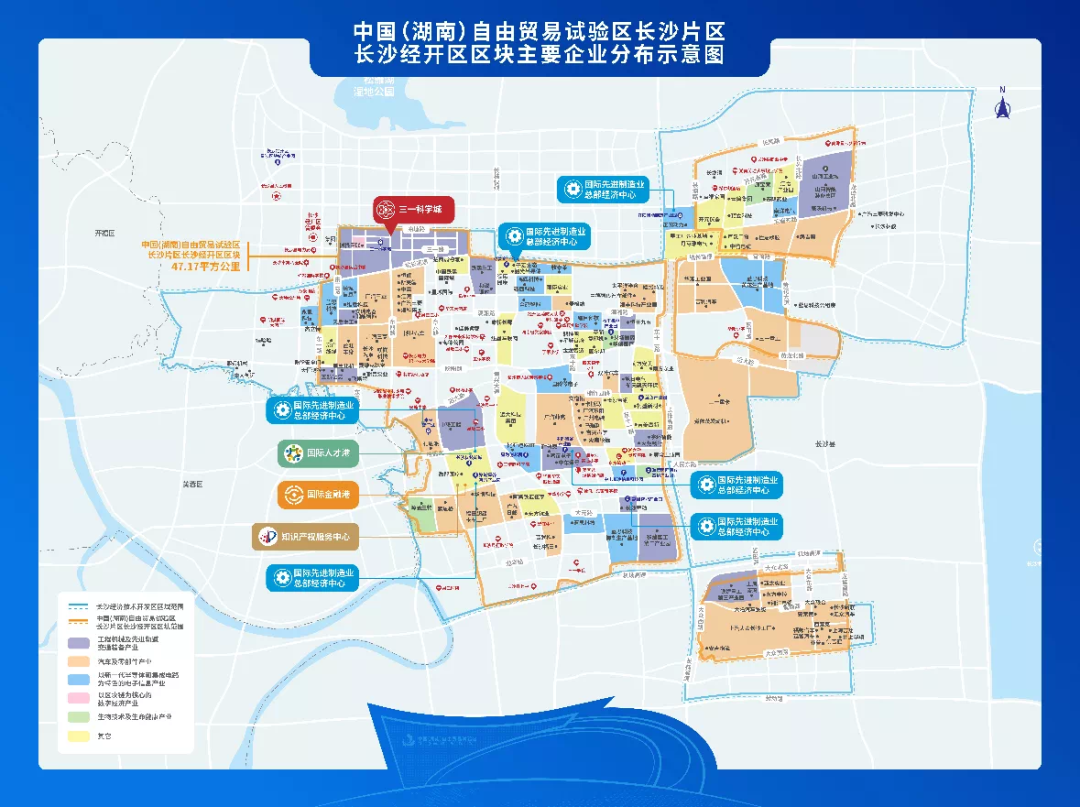 携手长沙经开区，k1体育
探索工程机械二手设备出口