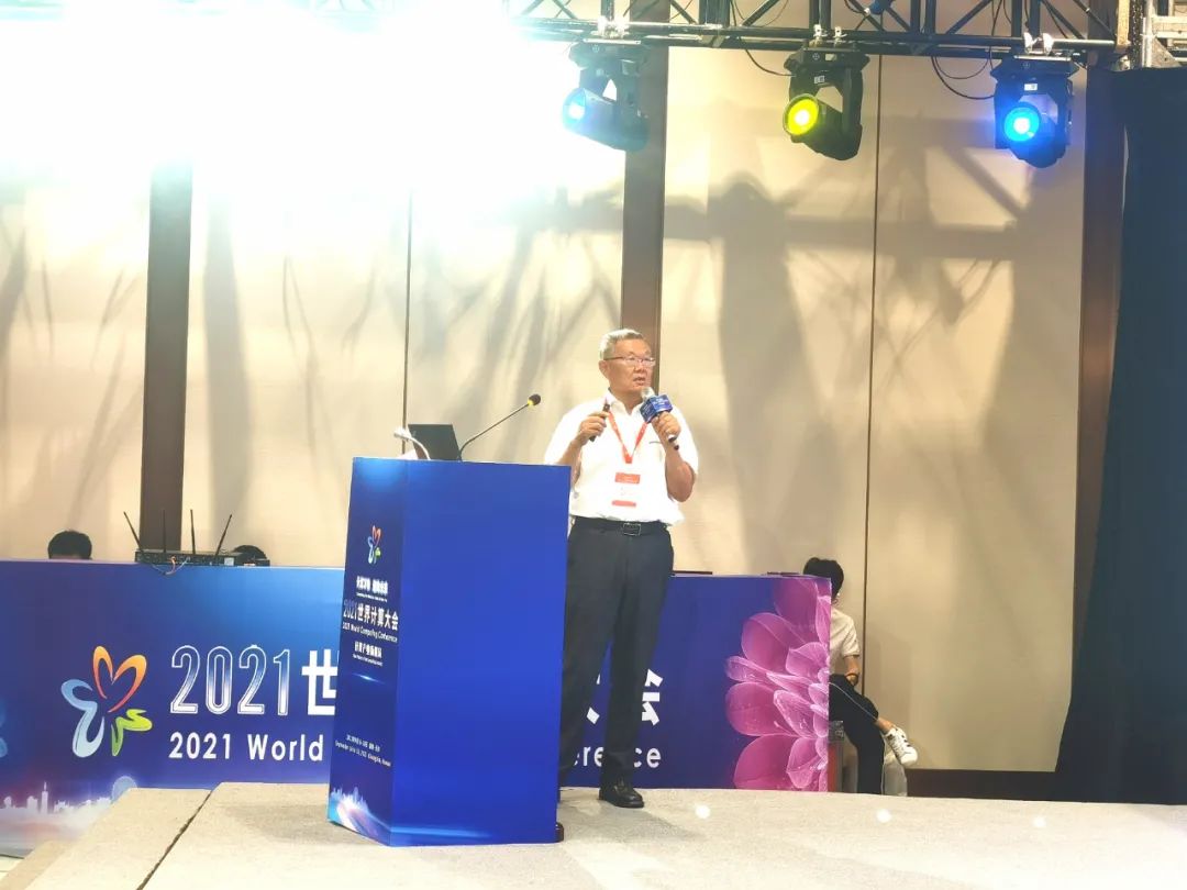 k1体育
何清华：创新驱动 数字赋能，助推制造业数字化转型