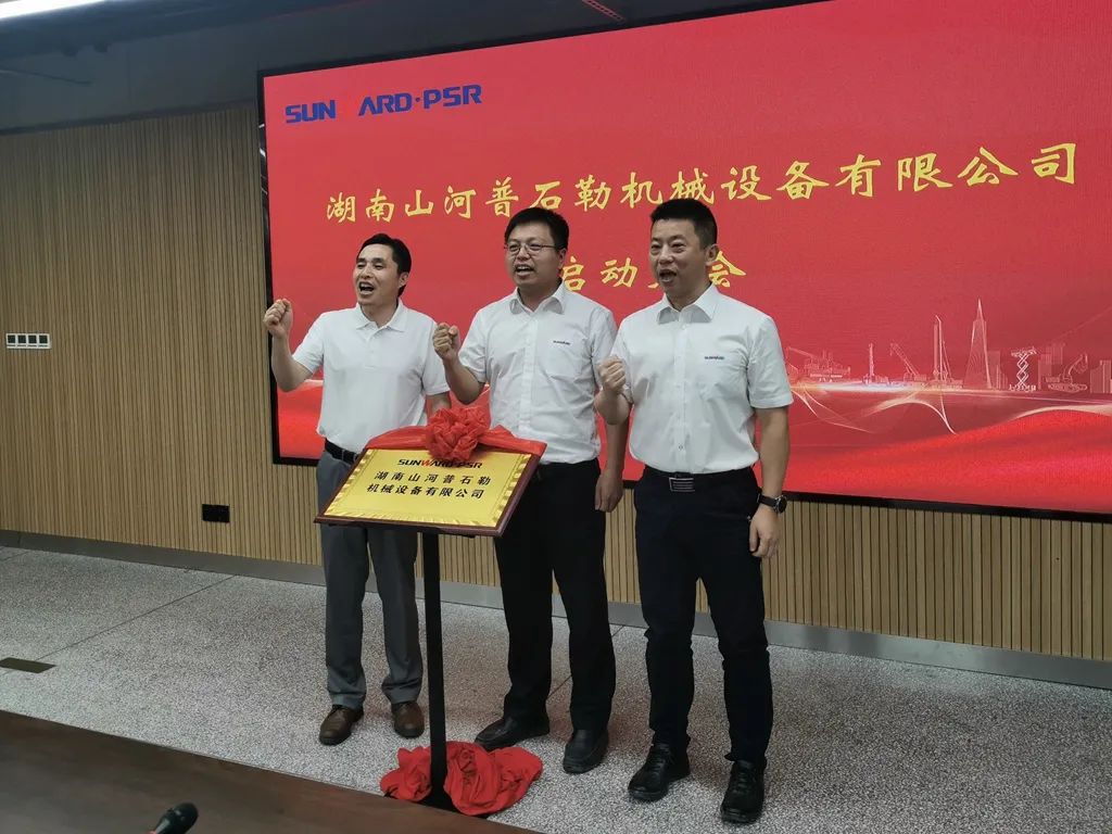 强强联手，k1体育
产品版图将再添破碎筛分精品