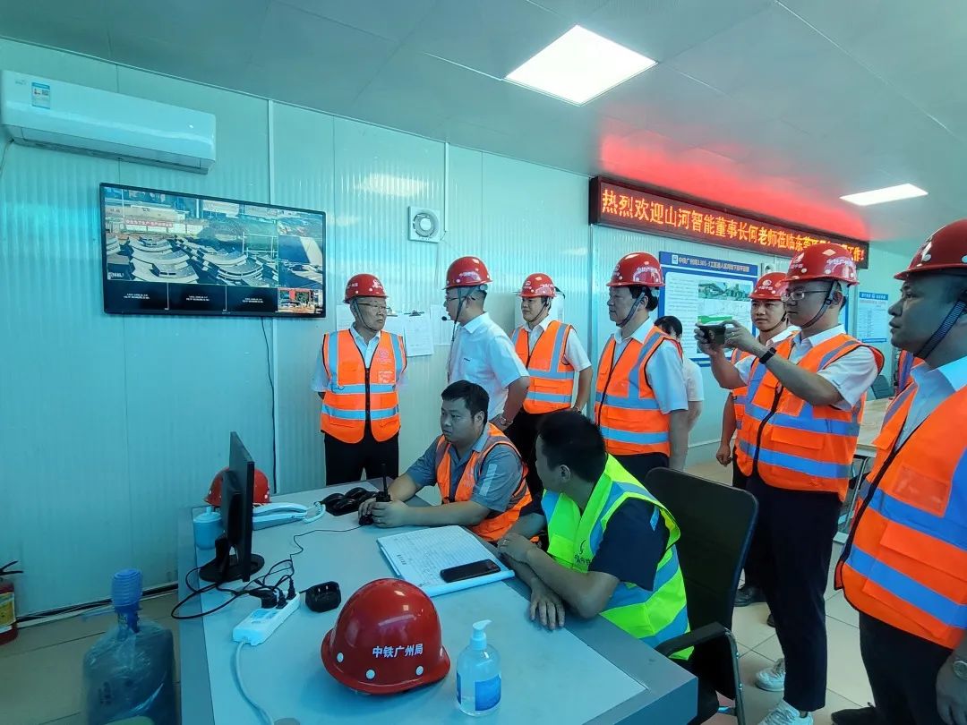 何清华调研中铁山河东莞项目:发挥“装备+工法+施工”优势,不断做大做强