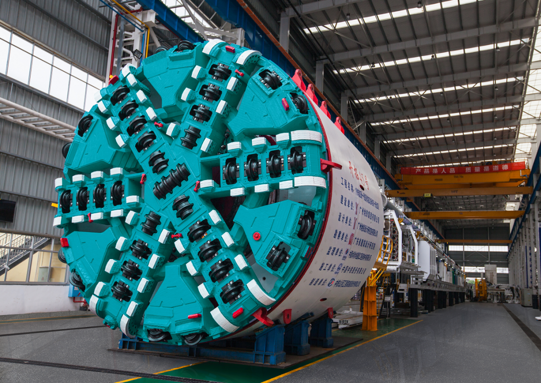 k1体育
何清华:竭力为粤港澳大湾区地下空间建设作出贡献