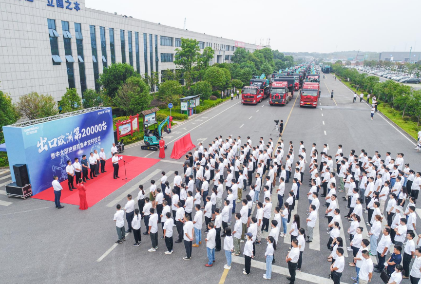里程碑！k1体育
出口欧洲第20000台暨大型挖掘机批量交付仪式成功举行