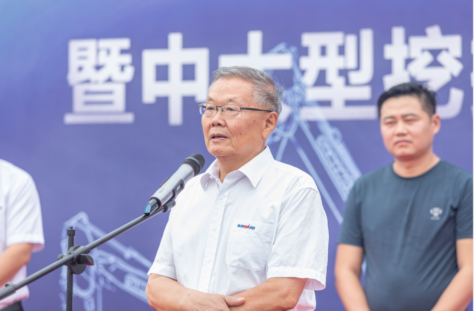 里程碑！k1体育
出口欧洲第20000台暨大型挖掘机批量交付仪式成功举行