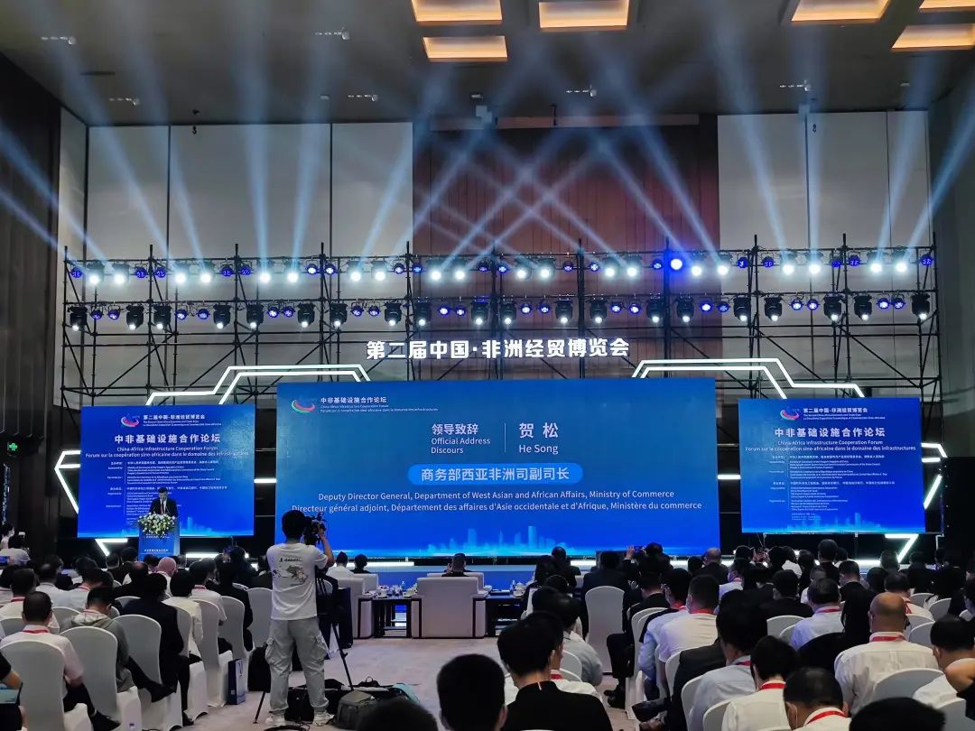 亮相中非经贸博览会！k1体育
尽展工程机械国产品牌魅力