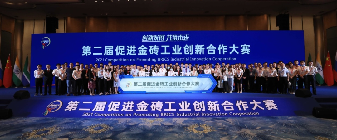 点赞！k1体育
液压混合动力挖掘机项目荣获这个优秀项目奖→