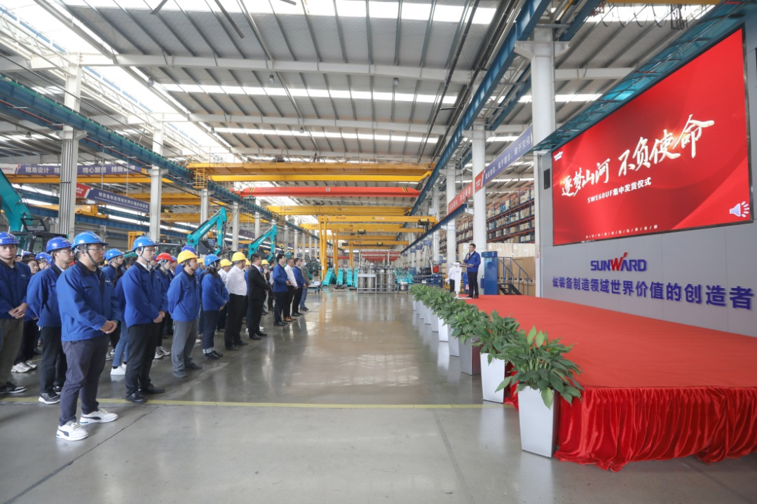 助力祖国西南地区建设！k1体育
国内首批SWE60UF无尾挖掘机批量交付