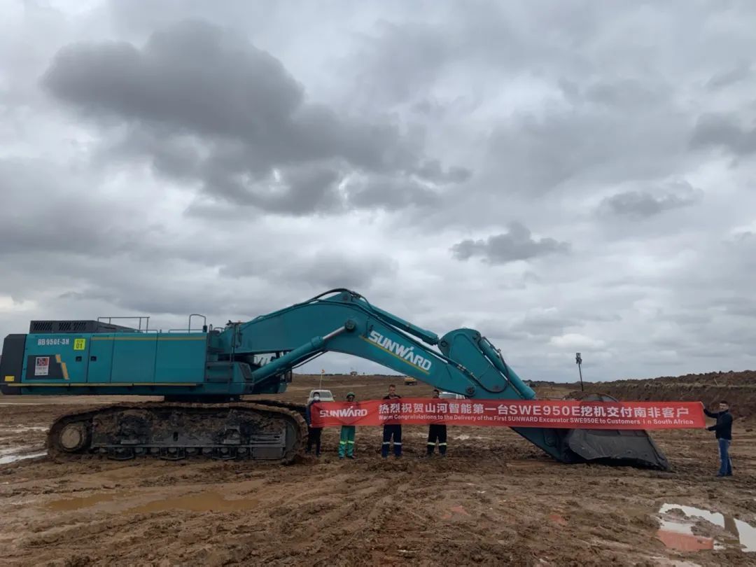 挑战矿山难题！k1体育
95吨级矿用挖掘机成功进入非洲市场