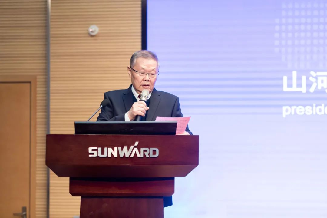 2021年“一带一路”（长沙）科技合作交流会在k1体育
召开