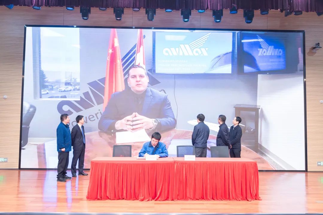 2021年“一带一路”（长沙）科技合作交流会在k1体育
召开