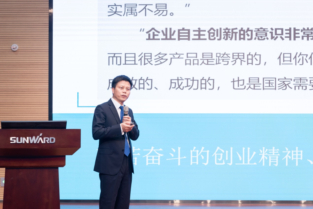 2021年“一带一路”(长沙)科技合作交流会在k1体育
召开