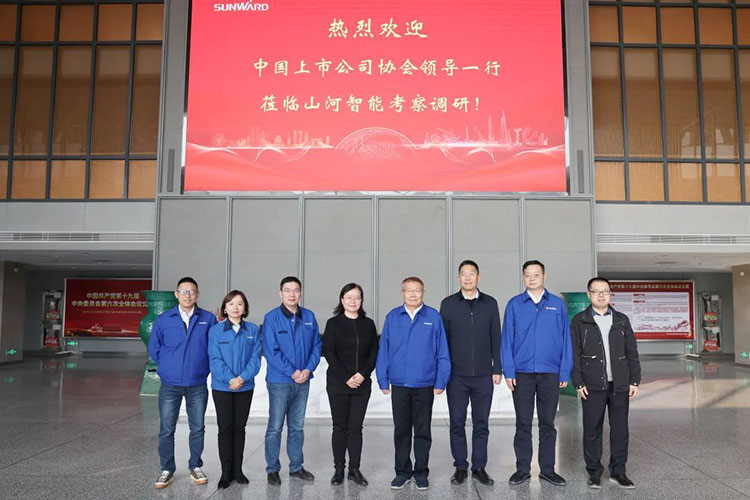 中国上市公司协会党委委员、副秘书长刘翠兰一行调研k1体育
