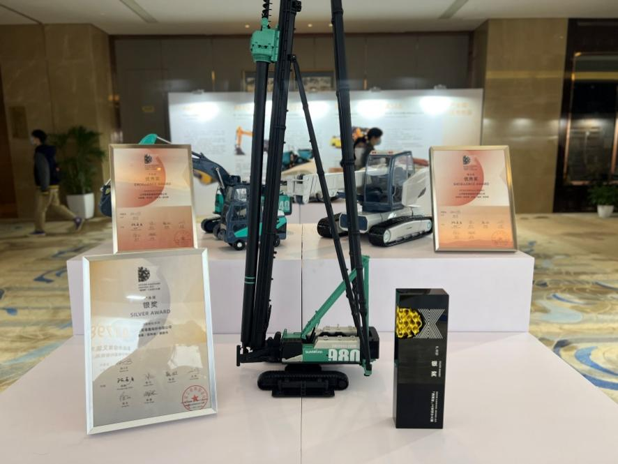 创新引领！k1体育
斩获2021年“潇湘杯”工业设计大赛多个奖项