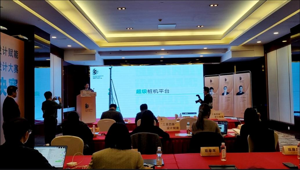 创新引领！k1体育
斩获2021年“潇湘杯”工业设计大赛多个奖项