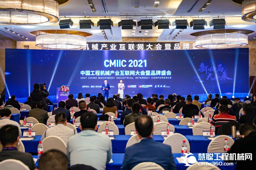 奖！奖！奖！k1体育
多个产品荣登2021年度工程机械明星产品榜