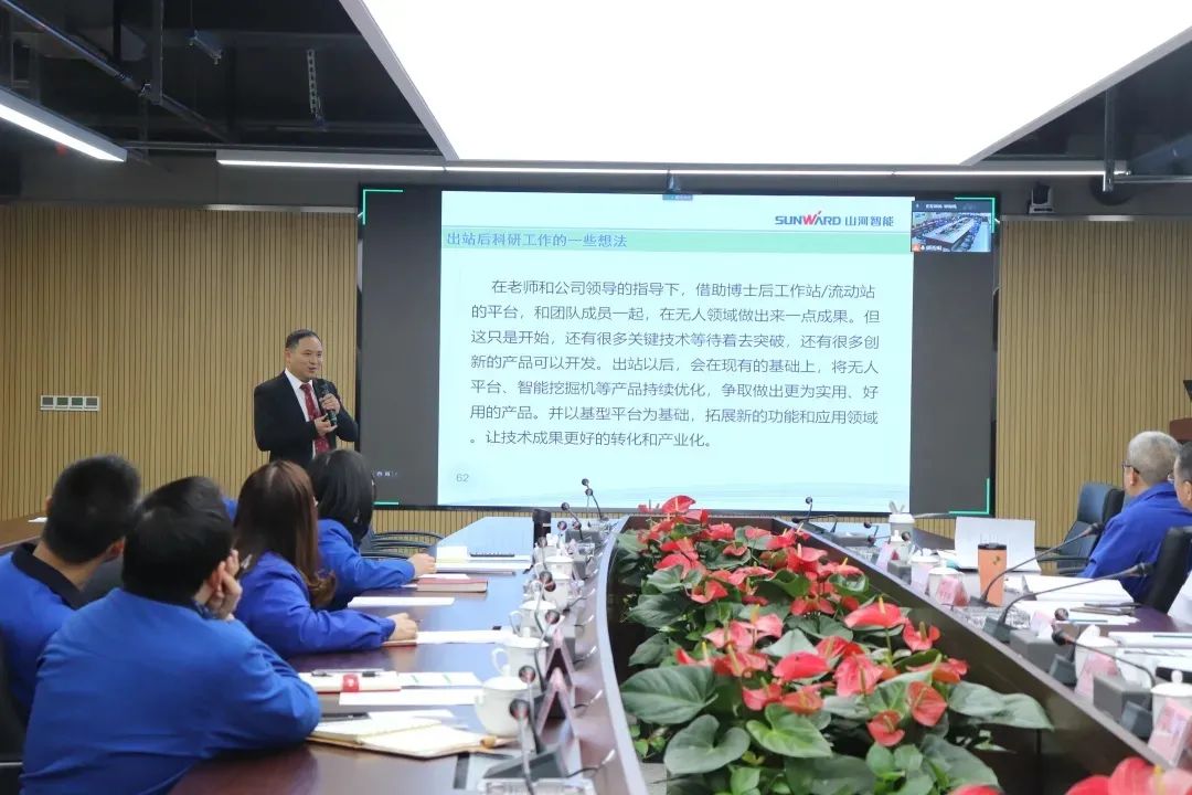 博士后来了！k1体育
联合清华大学培养优质人才助力企业发展