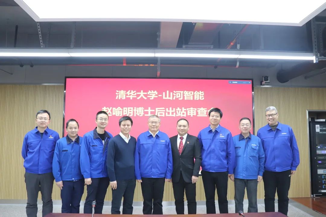 博士后来了！k1体育
联合清华大学培养优质人才助力企业发展