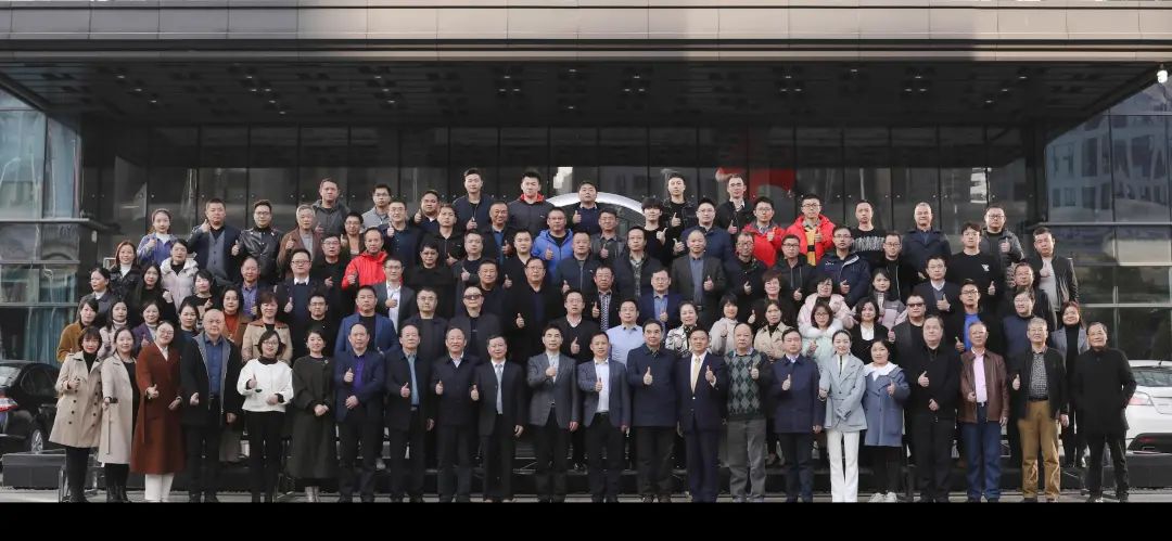 绿色制造再上新台阶！k1体育
当选湖南省节能研究与综合利用协会理事单位