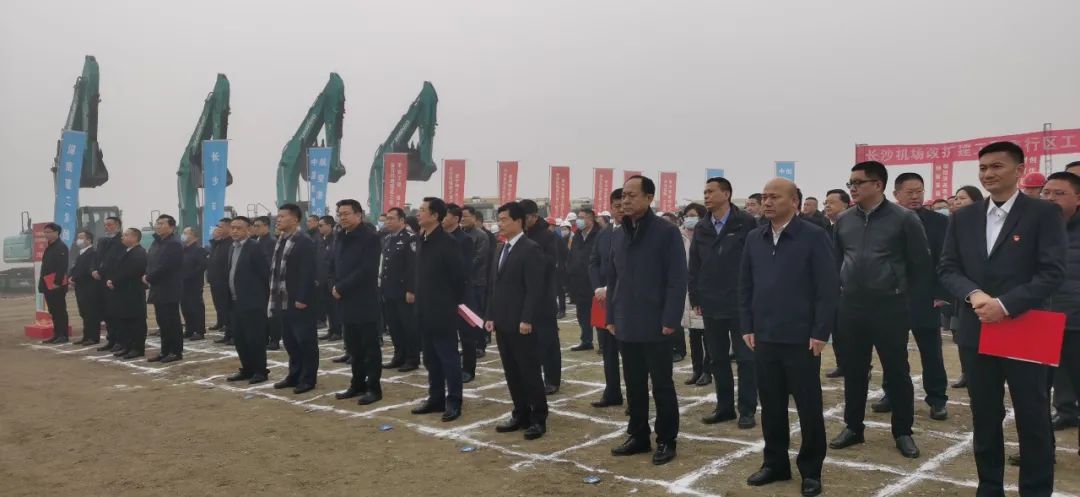 “山河绿”精彩亮相！k1体育
装备全面助力长沙机场改扩建项目