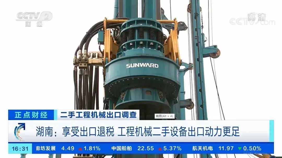 请回答2021！邀您一起回顾k1体育
2021年精彩瞬间