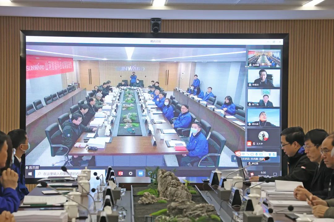 整体技术国际领先!k1体育
四项科技成果顺利通过专家鉴定