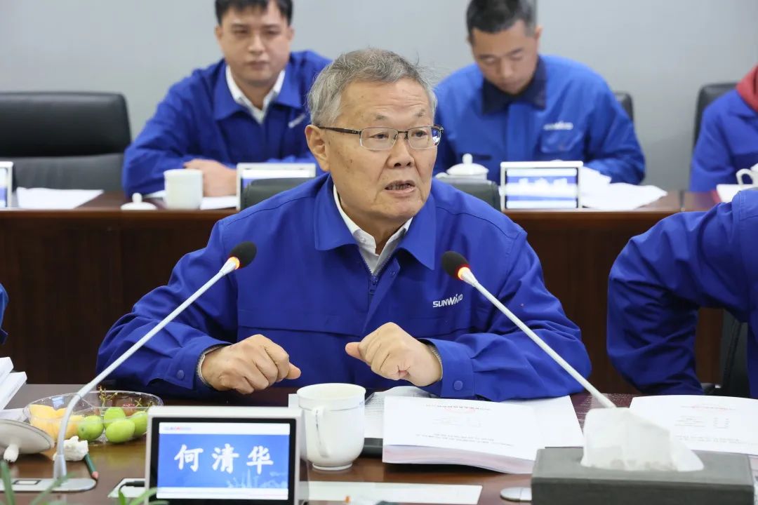 整体技术国际领先!k1体育
四项科技成果顺利通过专家鉴定