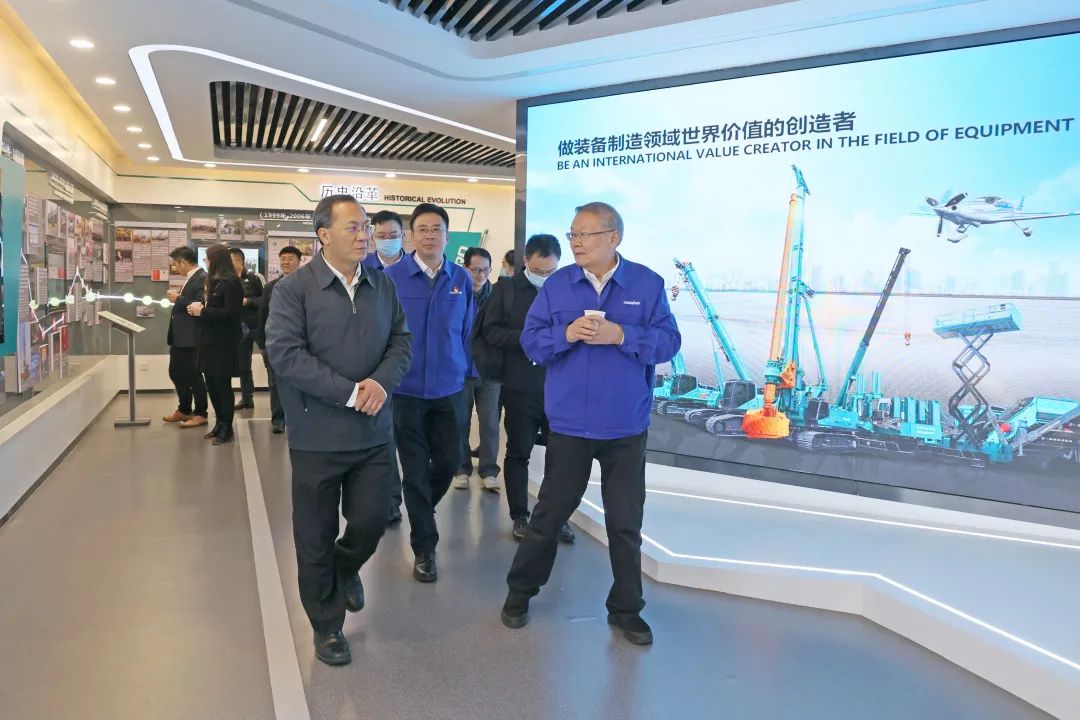 卢一先考察调研k1体育