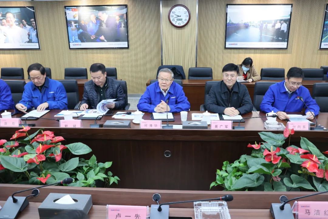 卢一先考察调研k1体育