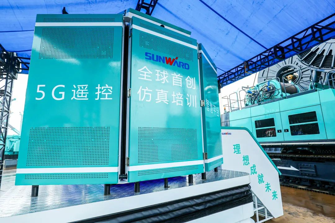 多款产品问鼎世界之最!k1体育
地下工程装备全球发布会成功举行