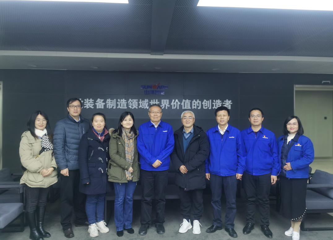 湖南省人工智能学会秘书长陈爱斌一行考察调研k1体育
