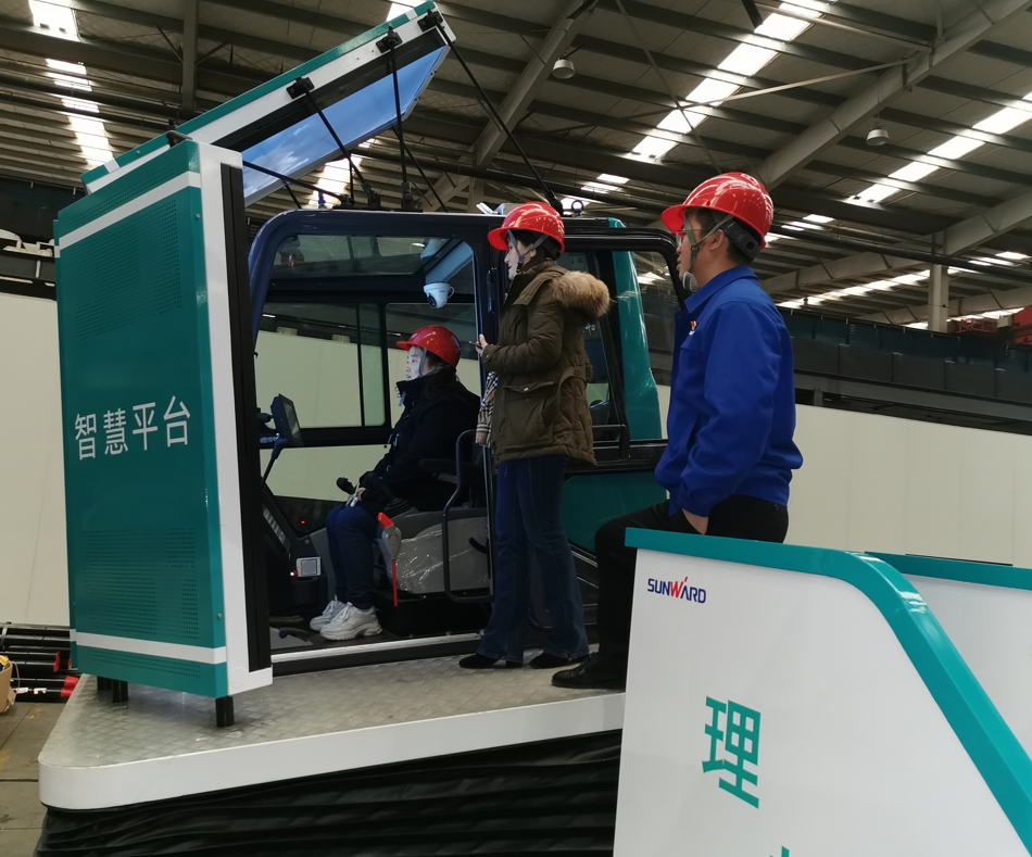 湖南省人工智能学会秘书长陈爱斌一行考察调研k1体育
