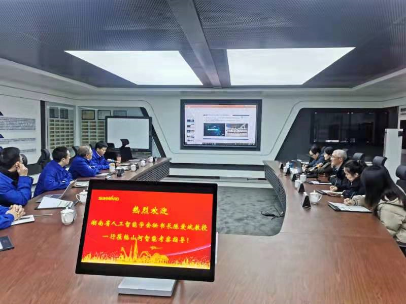 湖南省人工智能学会秘书长陈爱斌一行考察调研k1体育
