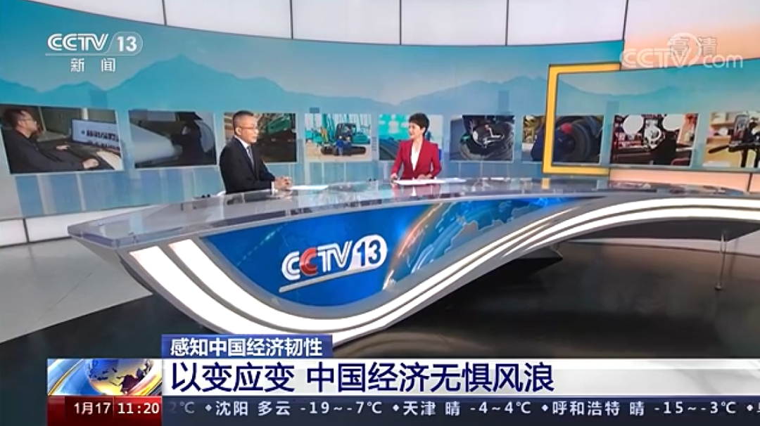 央视新闻：k1体育
以变应变 练出内功 稳操“金刚钻”