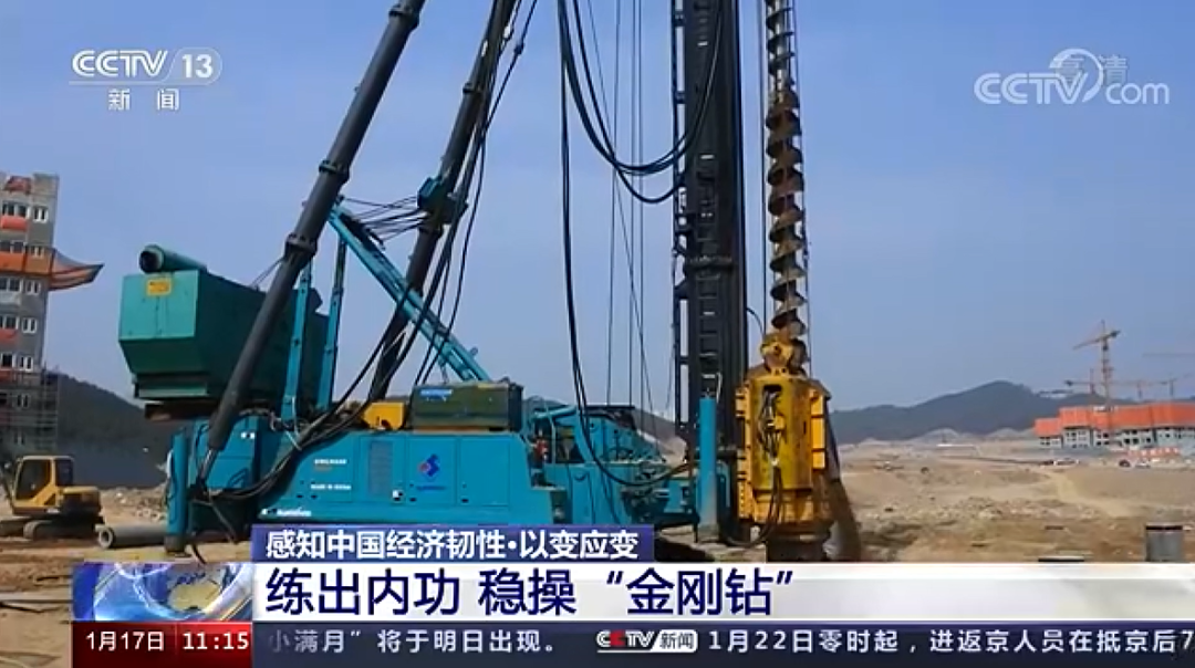 央视新闻：k1体育
以变应变 练出内功 稳操“金刚钻”