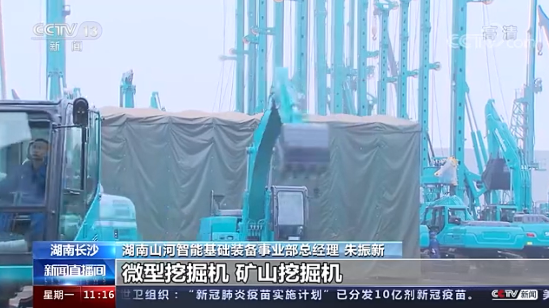 央视新闻：k1体育
以变应变 练出内功 稳操“金刚钻”