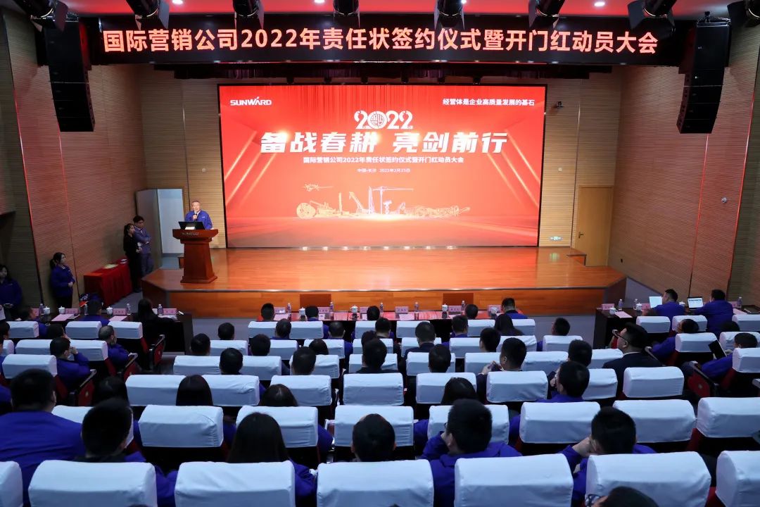 出口同比增长96%!k1体育
持续进军国际市场