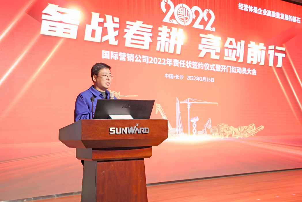 出口同比增长96%!k1体育
持续进军国际市场