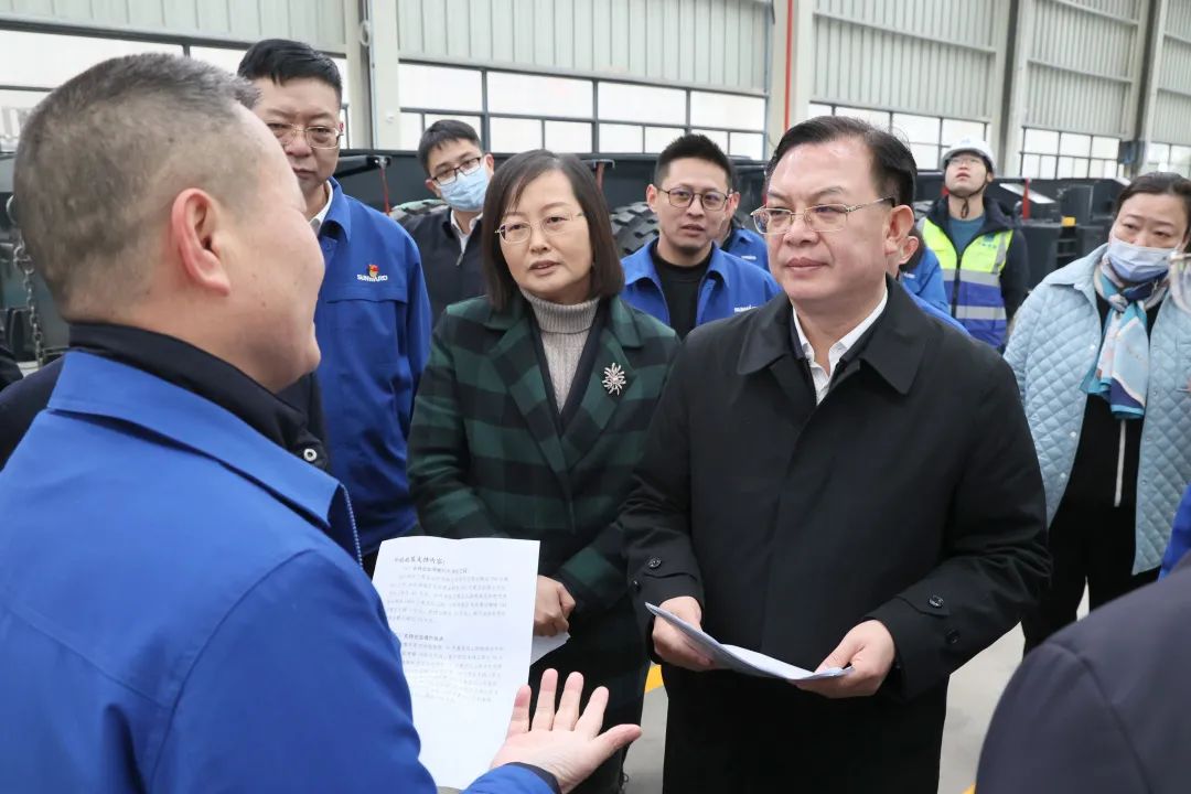 沈裕谋调研k1体育
