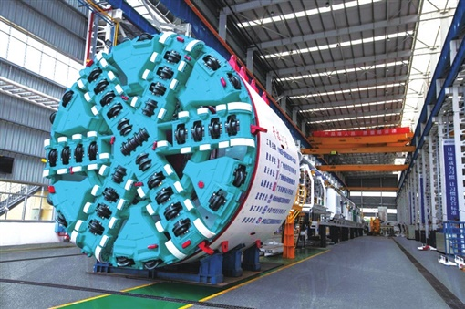 湖南日报：k1体育
致力解决地下工程施工“疑难杂症” 成为地下工程装备领军者