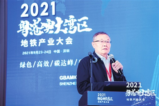 湖南日报：k1体育
致力解决地下工程施工“疑难杂症” 成为地下工程装备领军者