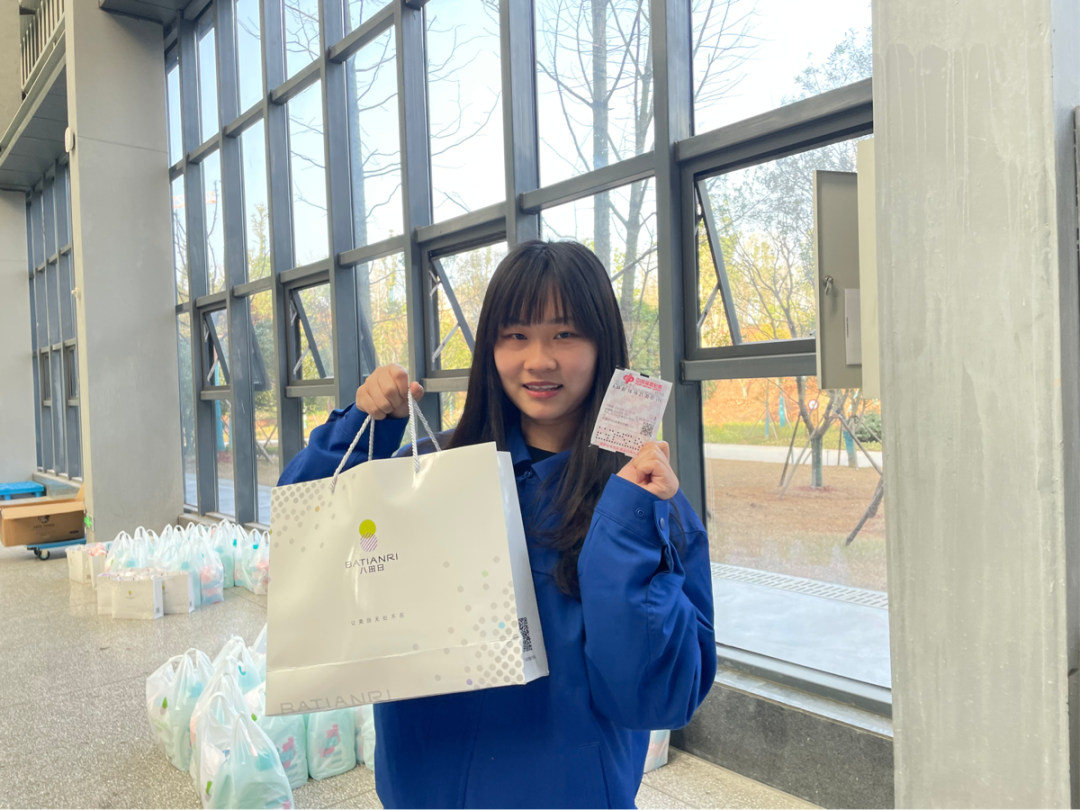 福利多多！k1体育
开展系列活动宠“女神”