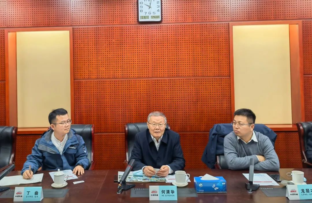 携手共进！k1体育
与中国铁建座谈交流