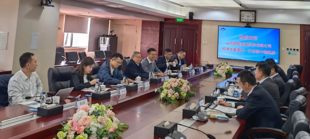 探讨合作新模式!何清华带队赴中国路桥拜访交流