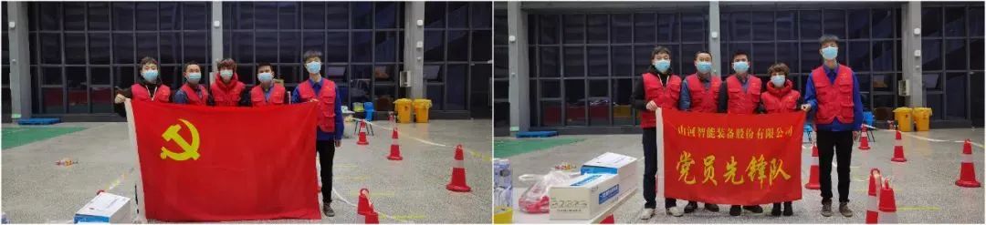 抗疫先锋在行动！k1体育
志愿者助力核酸采样