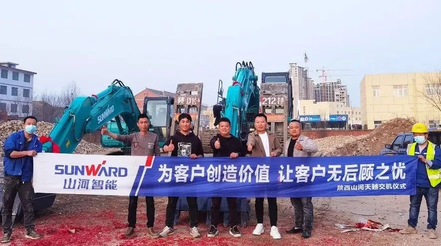 创富故事 | 合作共赢!k1体育
“土石方先锋”征战商洛