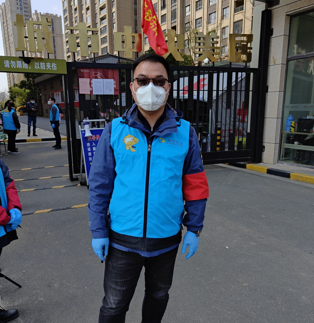 抗击疫情!山河人在行动